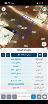 أرض - مادبا قرب مستشفى النديم  - 38000 دأ