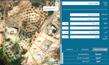 أرض - مرج الحمام , البحاث , المشبك  - 150000 دأ