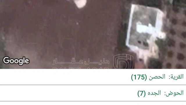 أرض في الحصن بالقرب من كلية الحصن الجامعية  - 89,000 دأ - صورة NaN