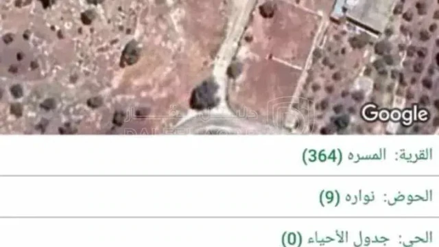 أرض في الزرقاء المسره - 50,000 دأ - صورة 1