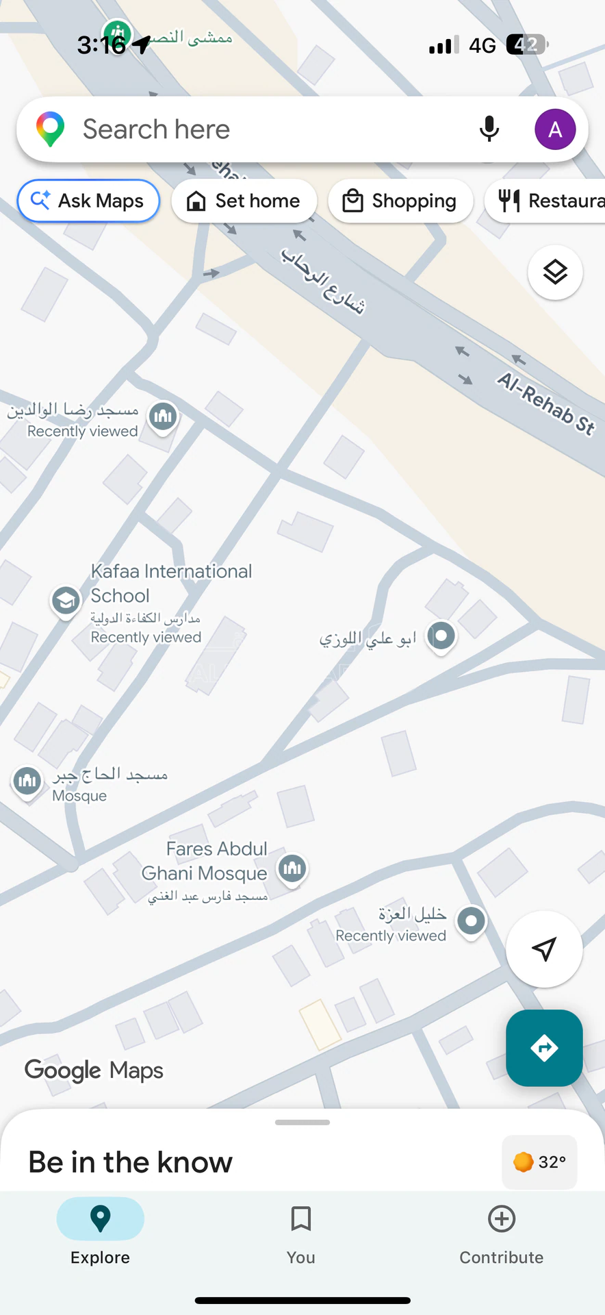 أرض في بحي عدن جبل النصر قرب شارع الرحاب ب ٣٠٠م  - 45,000 دأ - صورة 1