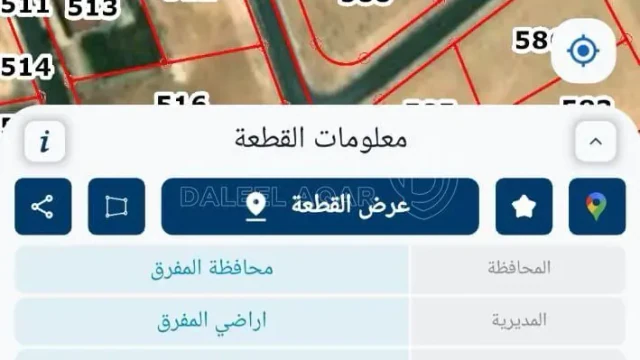 أرض - المفرق مقابل مستشفى سارة التخصصي 200م - 22000 دأ