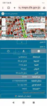 أرض في ارض للبيع ايدون اربد قرب المحكمة الشرعية القديمة  - 100,000 دأ - صورة NaN