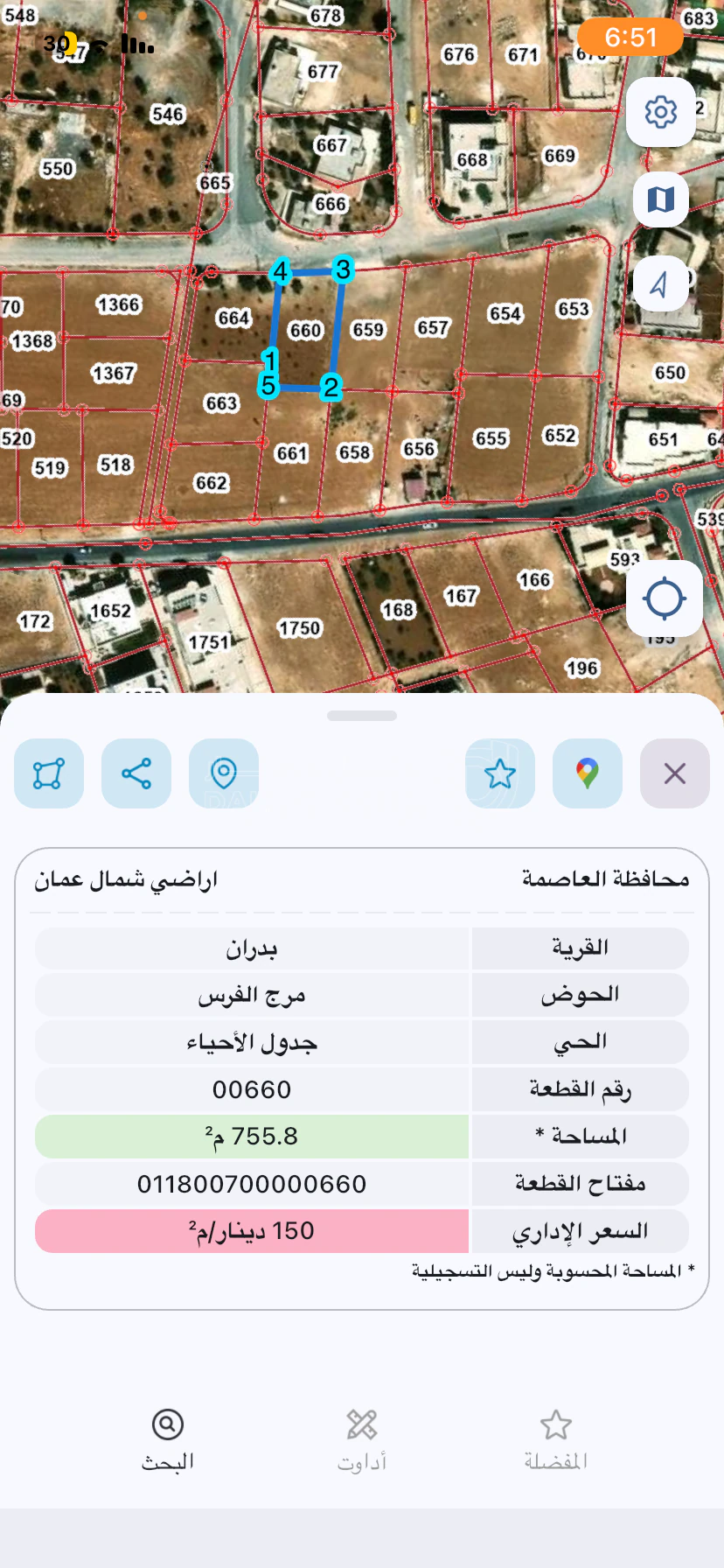 أرض في قطعة للبيع شفابدران  بالقرب من ترخيص شمال عمان  - 130,000 دأ - صورة 2