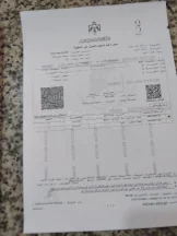 أرض - الدوار السابع حي الروابي - 520000 دأ