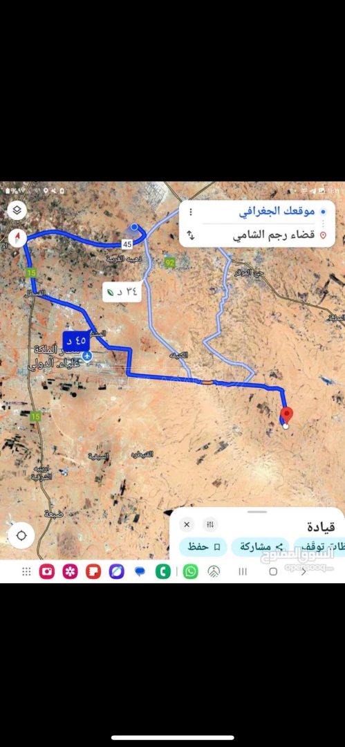 أرض في قطعة ارض من اراضي الموقر اجمل قطع الموقر  - 22,000 دأ - صورة 1
