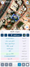 أرض - عمان خريبة السوق على الشارع الرئيسي  - 70000 دأ