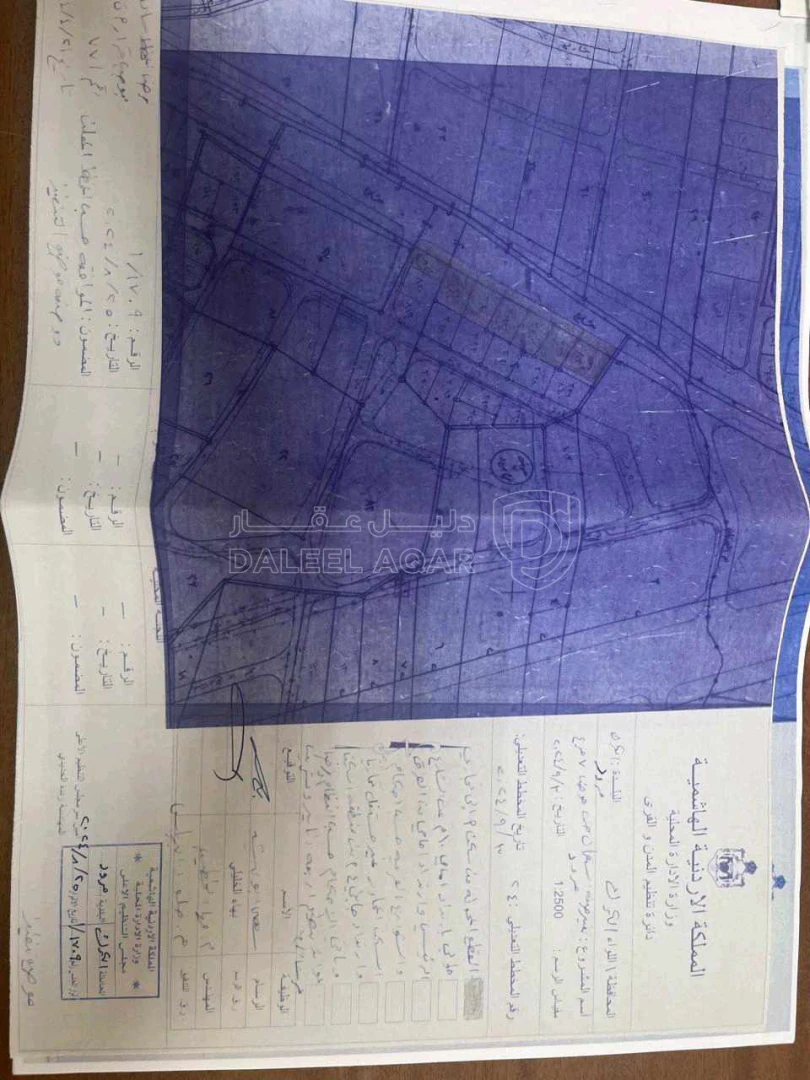 أرض في الكرك ، مرود، جامعة مؤتة البوابة الشمالية  - 125,000 دأ - صورة 1