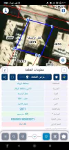 أرض - 🏬 أرض للبيع بموقع استراتيجي – الرصيفةفرصة حقيقية  - 30000 دأ