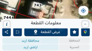 أرض في اربد أبان شمال مسجد السلام - 29,000 دأ - صورة 1