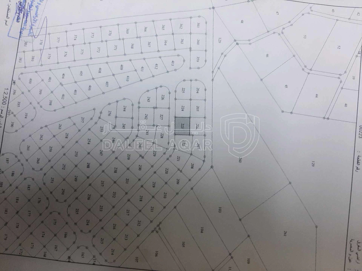 أرض في قطعة أرض في حي الراشدين في ضاحية الروابي/ بلعما - 6,000 دأ - صورة 1