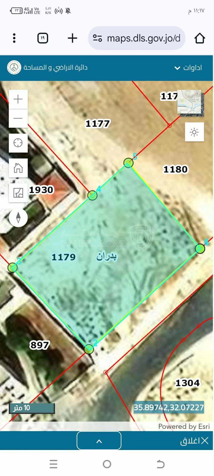 أرض في عمان - شفا بدران - حوض المقرن - 110,000 دأ - صورة 1