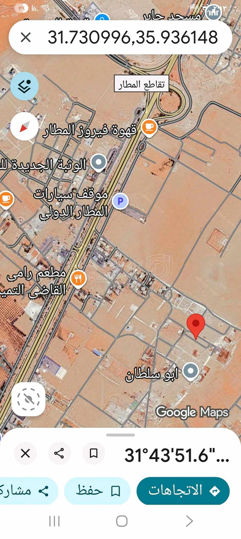 أرض في ارض للبيع القسطل ٥٠٠متر - 45,000 دأ - صورة 1