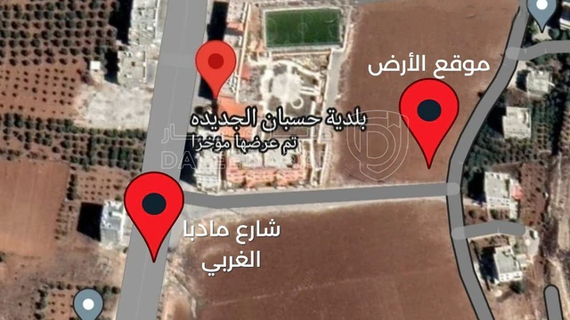 أرض في قطعة أرض جنب شارع مأدبا الغربي مباشرة - 90,000 دأ - صورة NaN