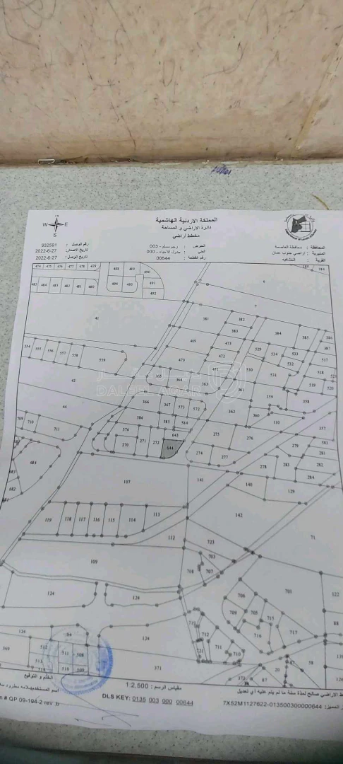 أرض في الخشافية الشمالية/قرب مديرية أمانة أحد   - 30,000 دأ - صورة 1