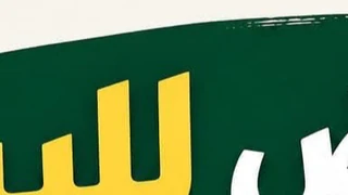 أرض - ارض للبيع اربد الحصن  - 68000 دأ