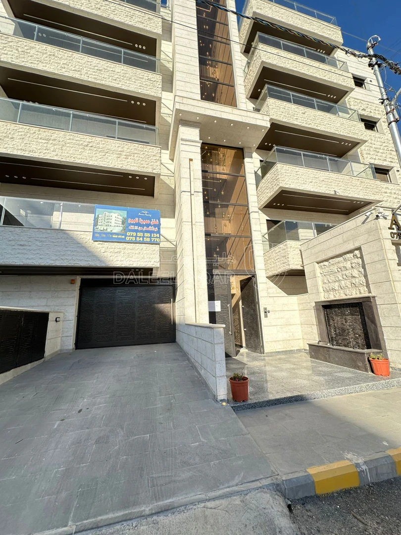 شقة في تبعد 2.5 كم عن شارع المطار  - 65,000 دأ - صورة 1