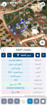أرض - عمان - بدر الجديده - 130000 دأ