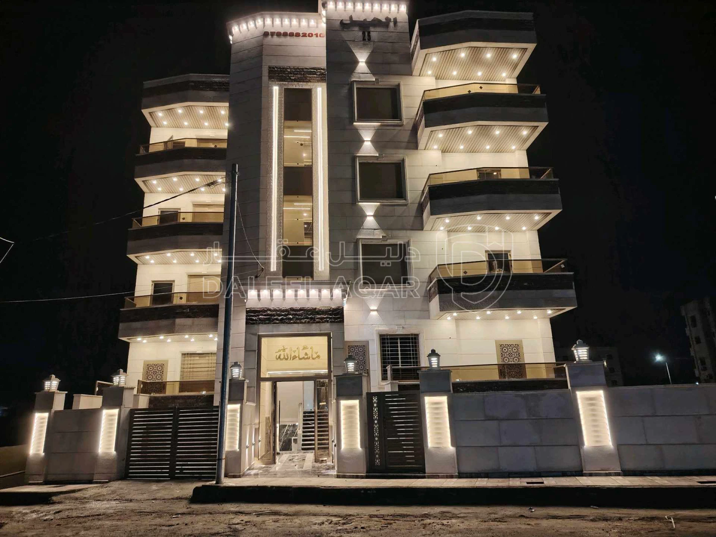 شقة في شقه ١٦٥م طابق اول فني للبيع خلف دوار الثقافة  - 68,000 دأ - صورة 1