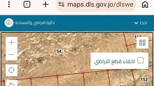أرض في الرصيفة  جريبا - 18,000 دأ - صورة NaN