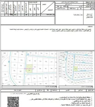 أرض - الكرسي - 818000 دأ