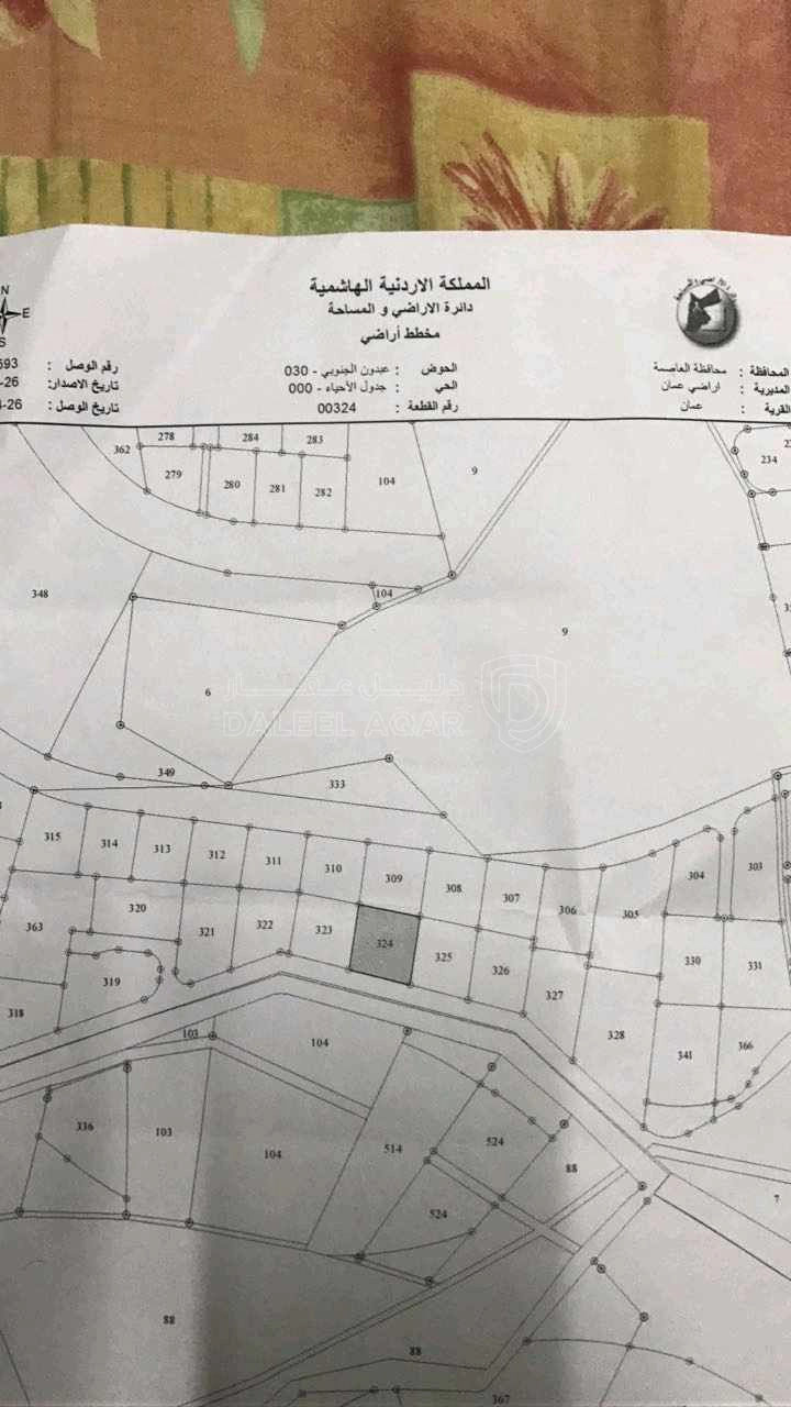 أرض في عبدون بعد السفاره السوريه باتجاه كردور عبدون - 1,016,000 دأ - صورة 1