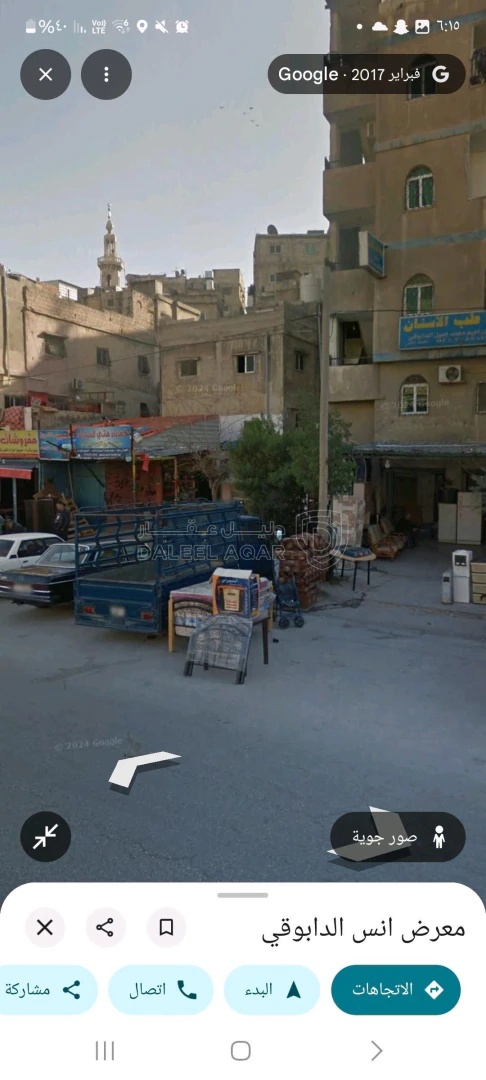مبنى في عمان ، شارع الاردن 147,وادي الحدادة  - 220,000 دأ - صورة 1