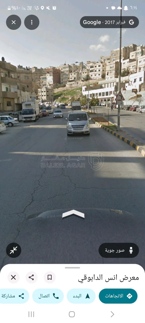 مبنى في عمان ، شارع الاردن 147,وادي الحدادة  - 220,000 دأ - صورة 1