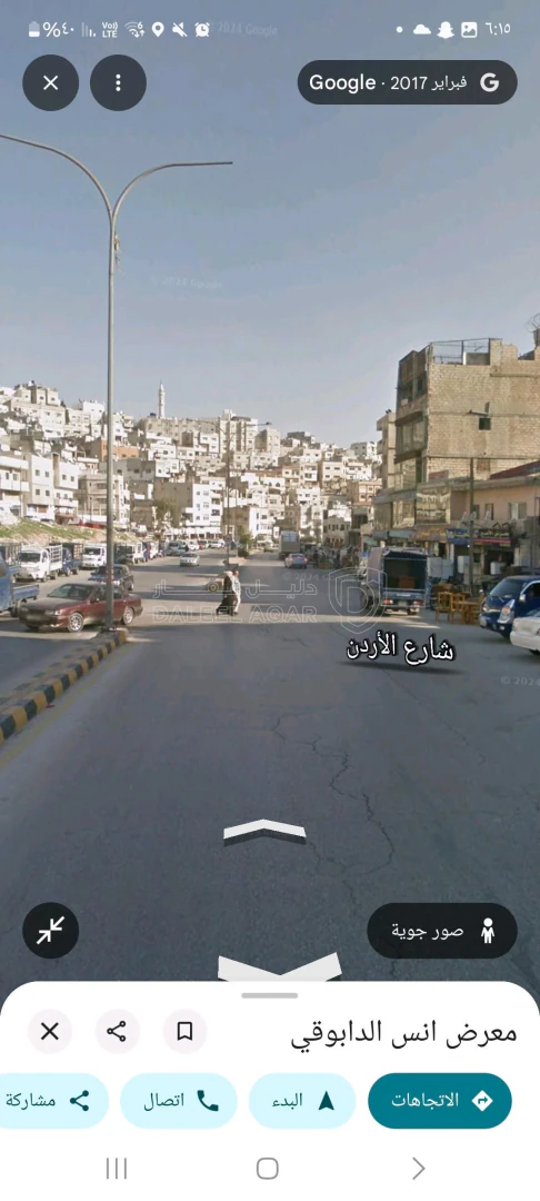 مبنى في عمان ، شارع الاردن 147,وادي الحدادة  - 220,000 دأ - صورة 1