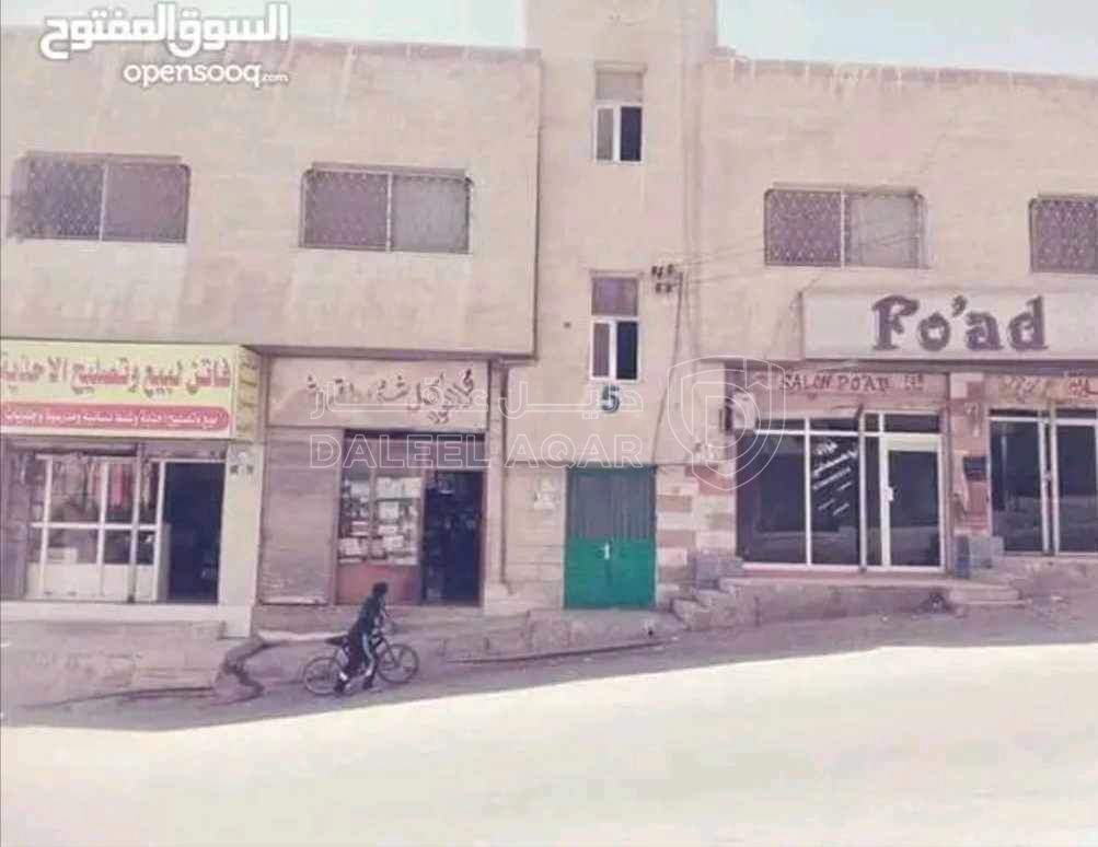 مبنى في الرصيفة حي الرشيد - 120,000 دأ - صورة 1