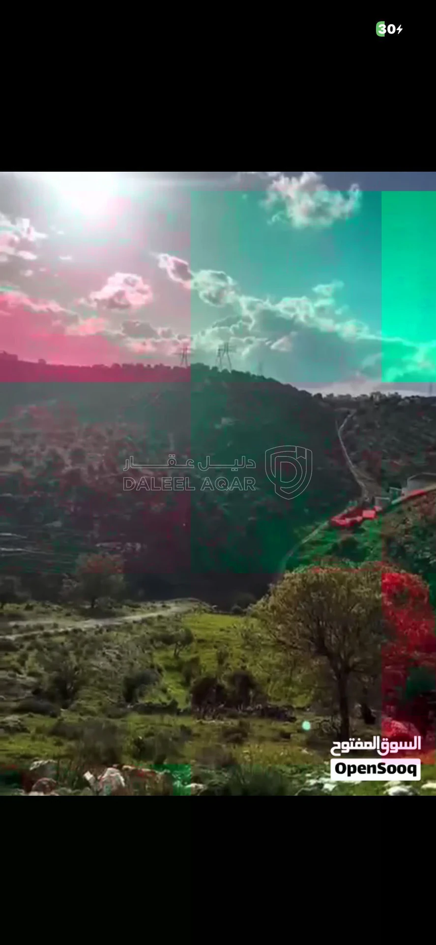 أرض في ارض للبيع في بدر الجديدة/سعر قابل لتفاوض  - 90,000 دأ - صورة 2