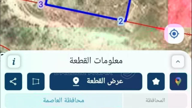 أرض في ارض للبيع في بدر الجديدة/سعر قابل لتفاوض  - 90,000 دأ - صورة NaN