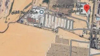 أرض في المفرق التنمويه الخاصه  - 30,000 دأ - صورة 1