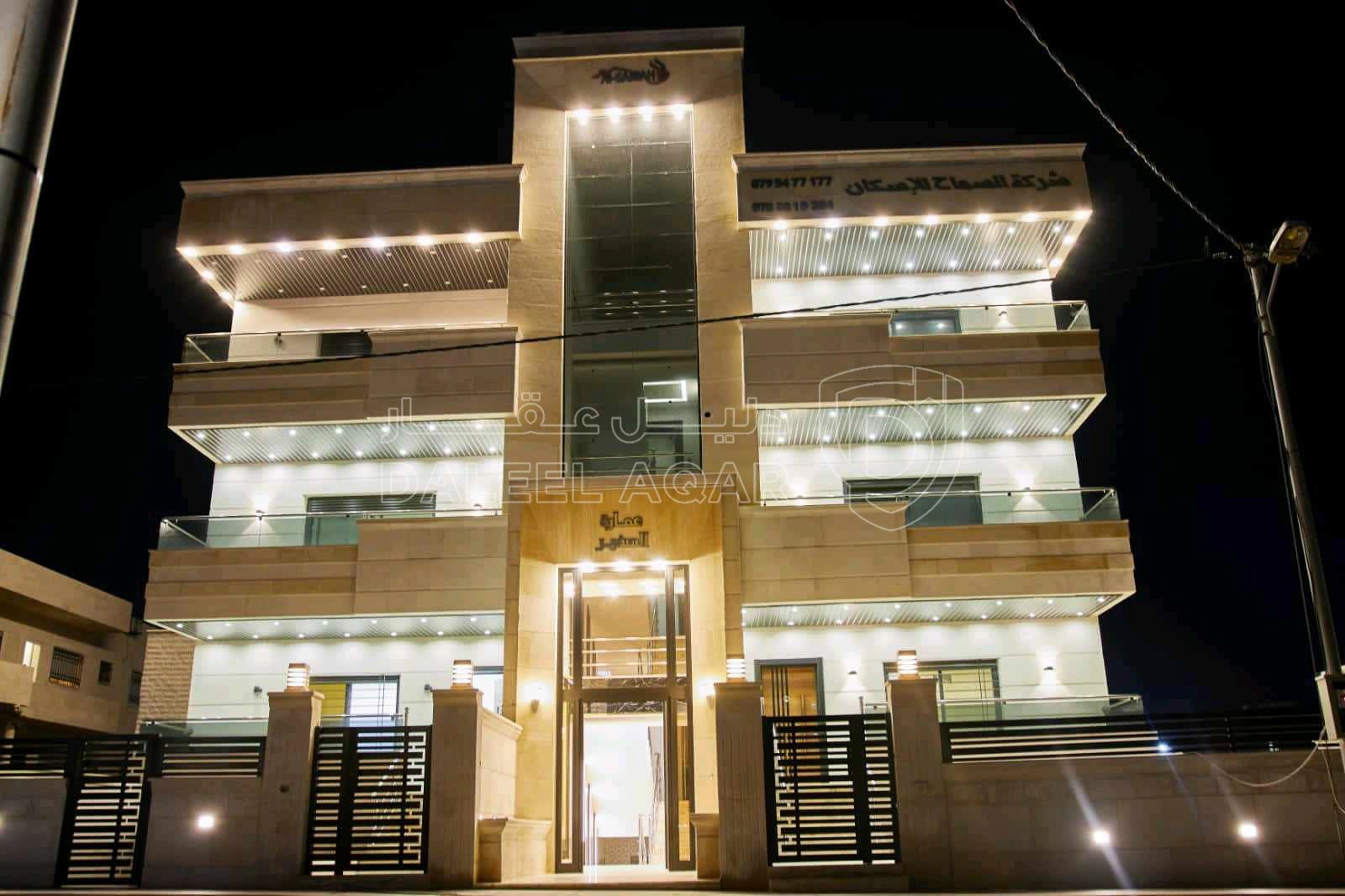 شقة في اربد ايدون شمال صالات السفير - 115,000 دأ - صورة 1