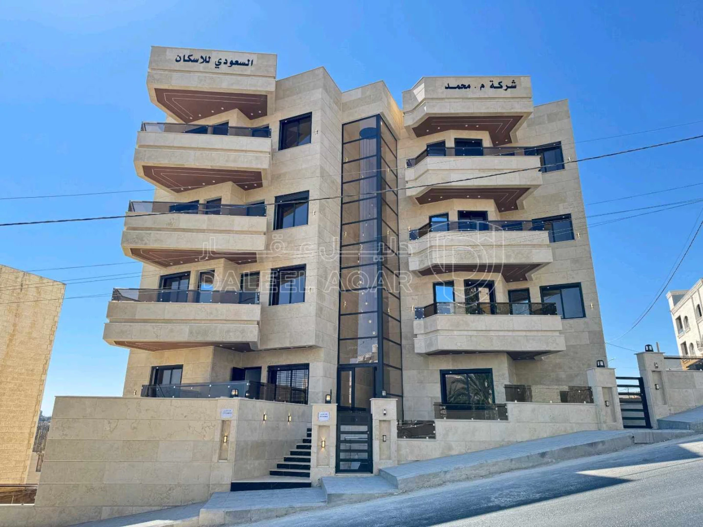 شقة في مقابل جامعة البتراء / طريق المطار / عميش - 79,000 دأ - صورة 1