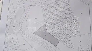 أرض - السلط  - 1500000 دأ