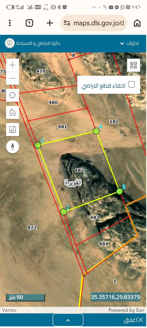 أرض في القويره العقبه القويرة العقبة - 20,000 دأ - صورة 1