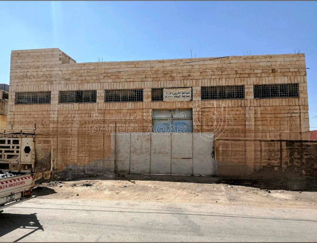 مبنى في مبنى للبيع يصلح مستودع او مخازن او مصنع - 250,000 دأ - صورة 1