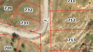 أرض - اربد -السريج - 55000 دأ