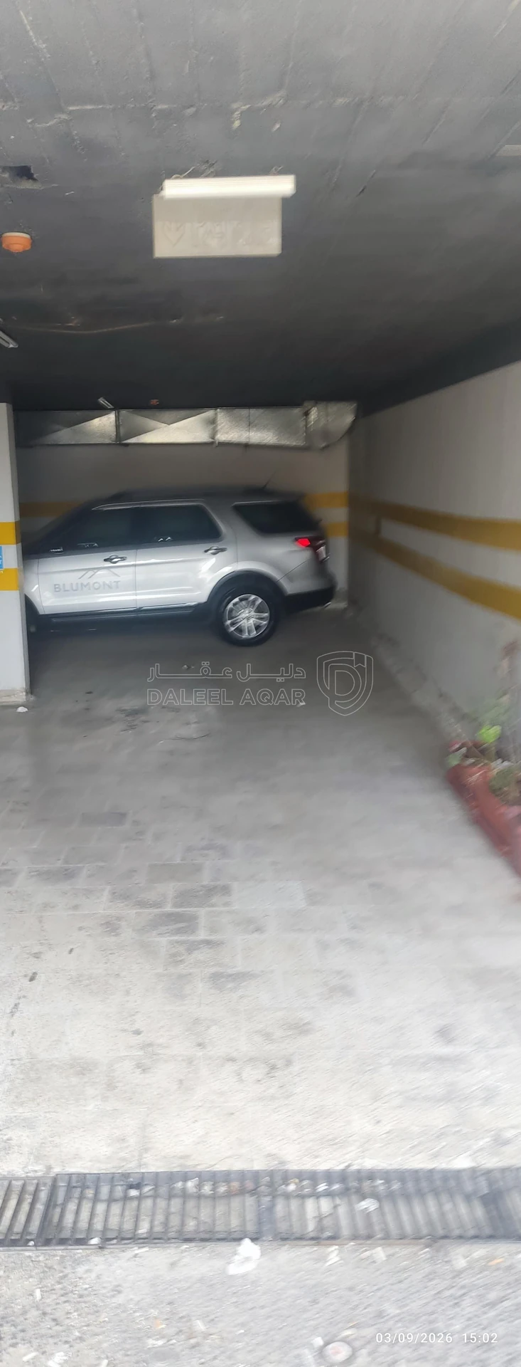 مكتب/تجاري في محل بالسابع للبيع تمليك  - 160,000 دأ - صورة 5