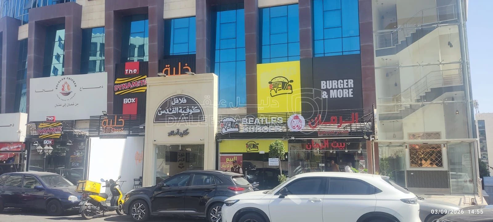 مكتب/تجاري في محل بالسابع للبيع تمليك  - 160,000 دأ - صورة 2