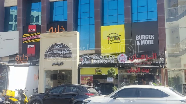 مكتب/تجاري - محل بالسابع للبيع تمليك  - 160000 دأ