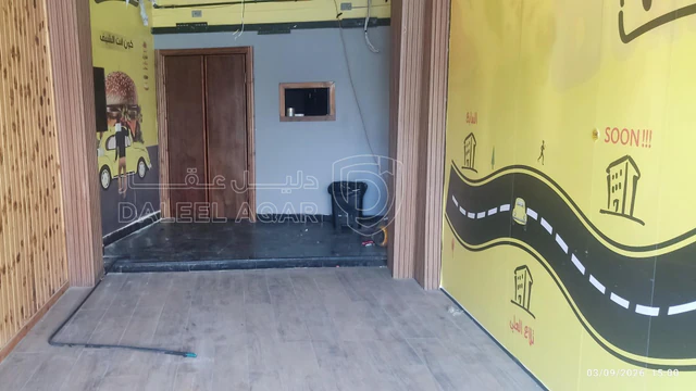 مكتب/تجاري في محل بالسابع للبيع تمليك  - 160,000 دأ - صورة NaN
