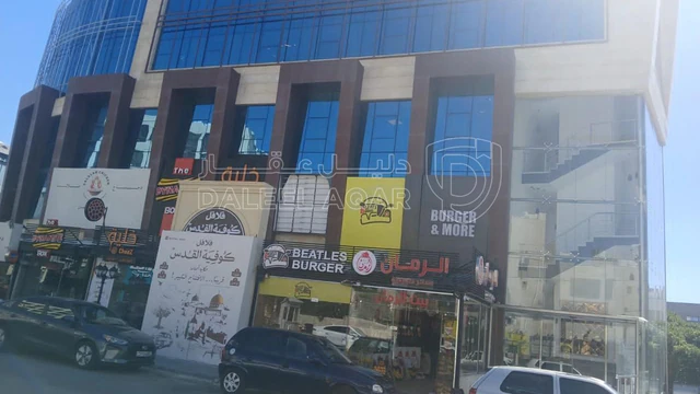 مكتب/تجاري في محل بالسابع للبيع تمليك  - 160,000 دأ - صورة NaN