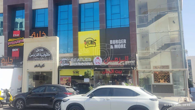 مكتب/تجاري في محل بالسابع للبيع تمليك  - 160,000 دأ - صورة NaN