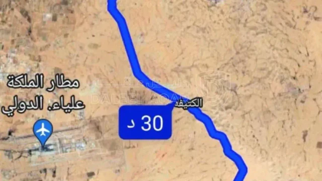 أرض - ارض للبيع القنيطره الكدراوي الشمالي  - 15000 دأ