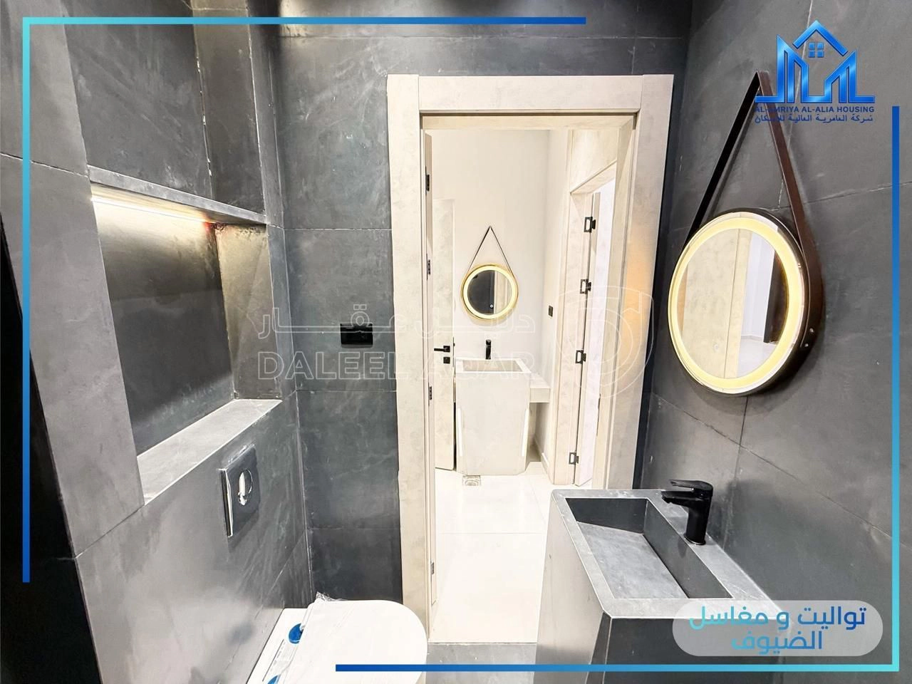 فيلا/منزل في اربد - شرق اربد جراند مول  - 205,000 دأ - صورة 16