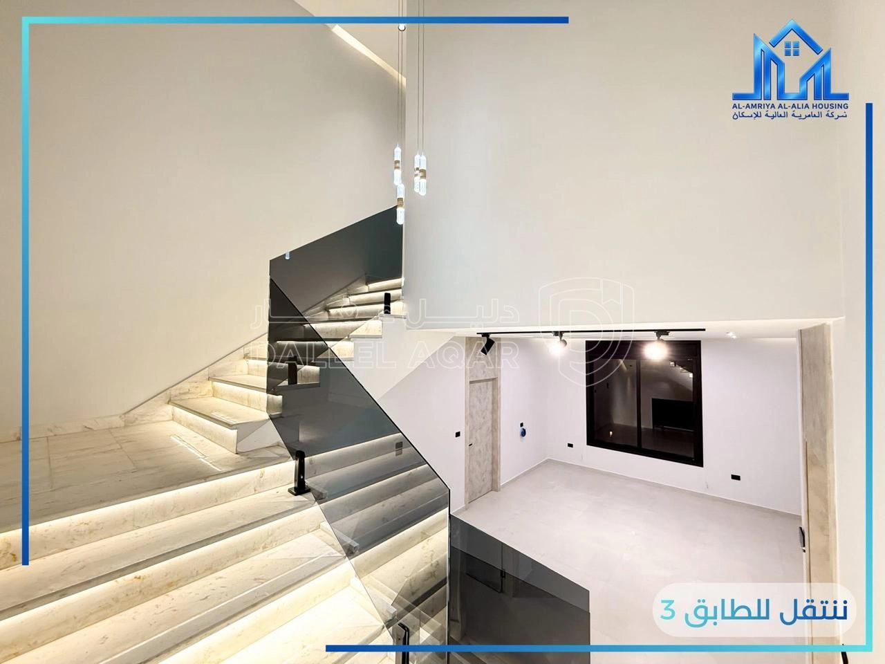 فيلا/منزل في اربد - شرق اربد جراند مول  - 205,000 دأ - صورة 4
