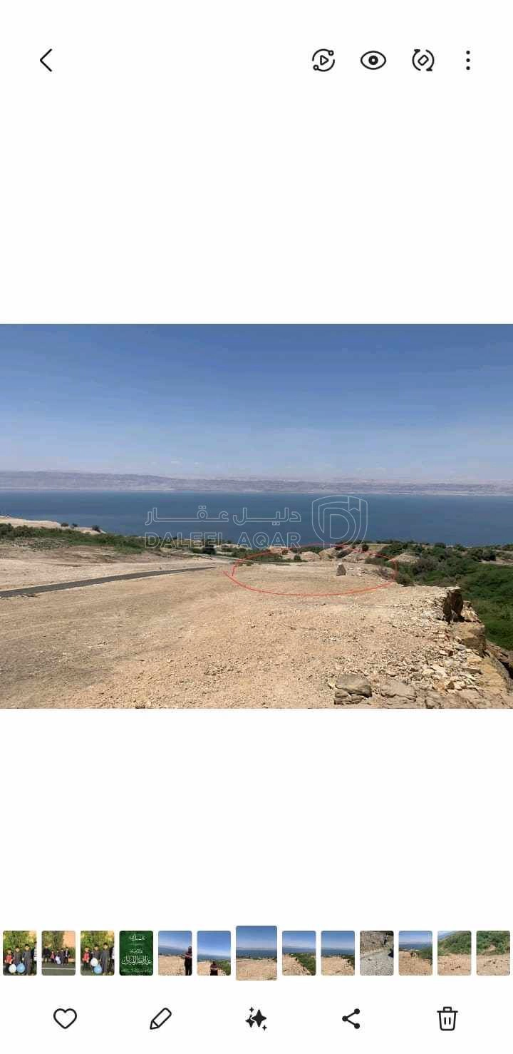 أرض في الزارة الشمالية - 190,000 دأ - صورة 1