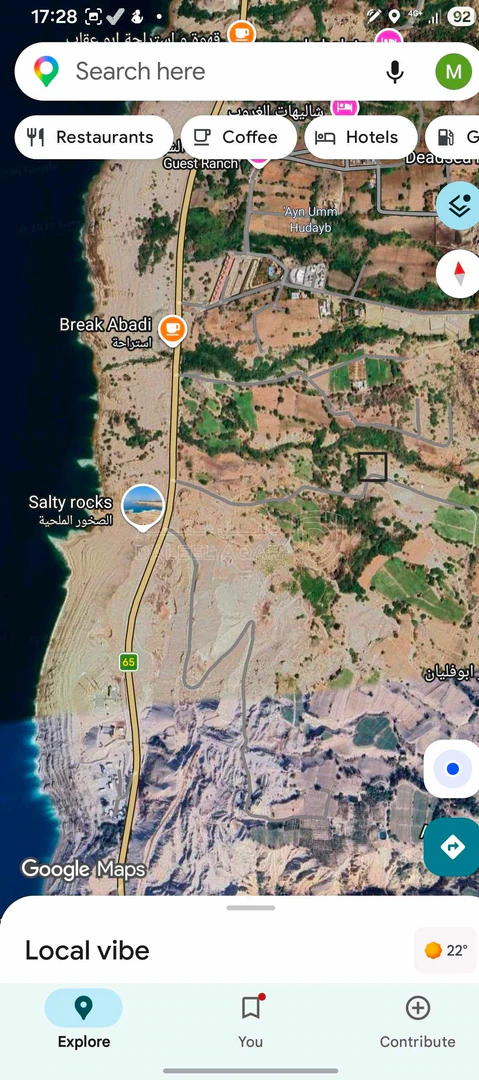أرض في الزارة الشمالية - 190,000 دأ - صورة 1